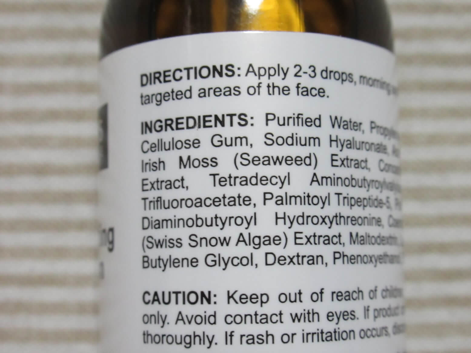 コラーゲンブースティング・ペプチド　スノーアルゲ (4)